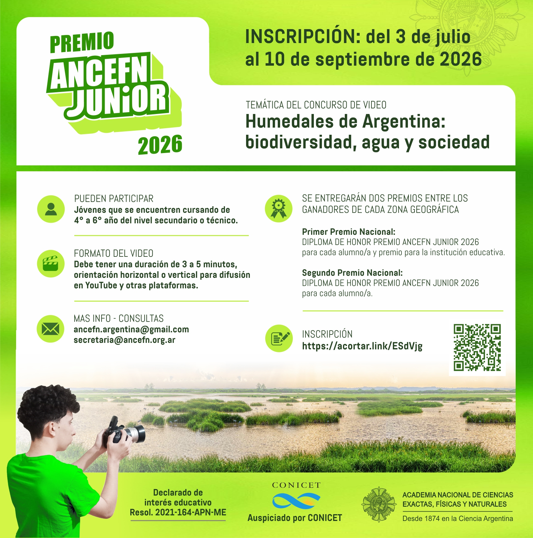 premio